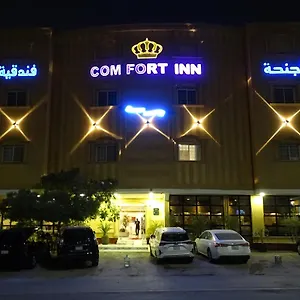 3* Aparthotel Comfort Al Taawon - Family Only